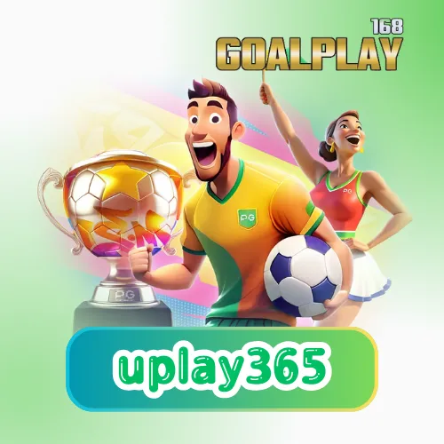 uplay365 เว็บสล็อตใหม่ล่าสุด ยอดนิยม มีทุกเกมทุกแนว