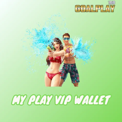 my play vip wallet