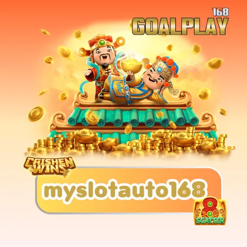 myslotauto168