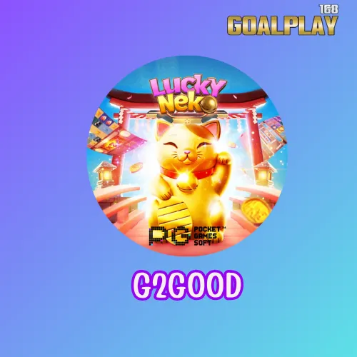 g2good