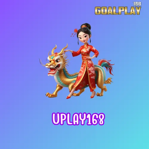 uplay168